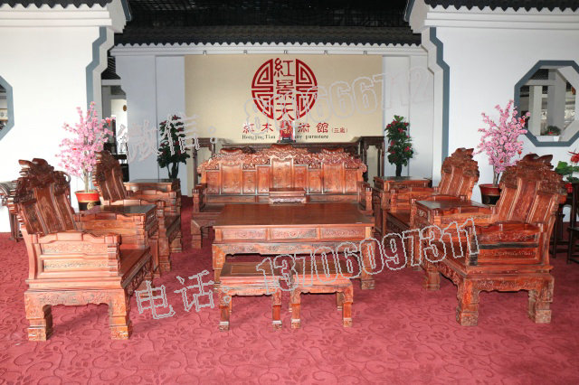 老撾大紅酸枝沙發 13件套福祿壽